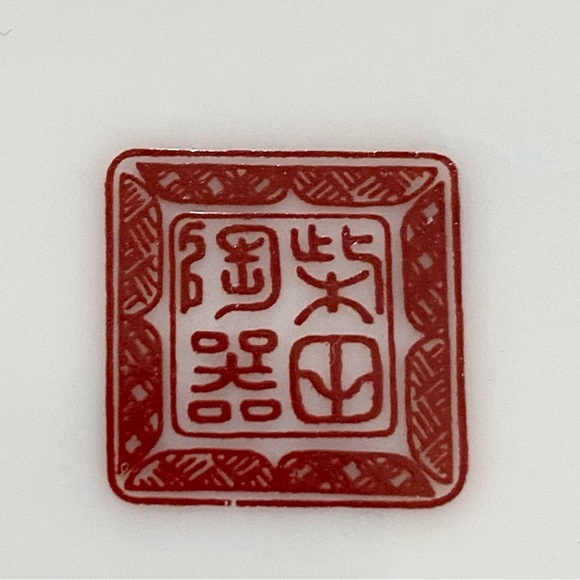 Vintage Shibata Toki Japan Hand Painted Porcelain Vibrant Orange & Blue 8” Bowl - Picture 12 of 14